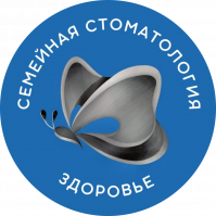 Стоматология «Здоровье» Стоматология «Здоровье»
